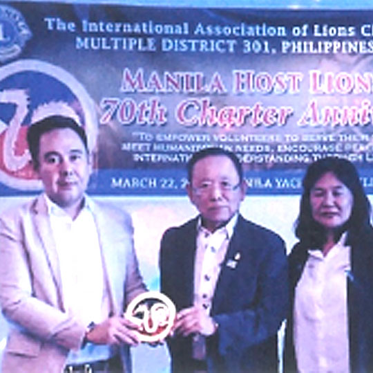 東京ライオンズクラブマニラ