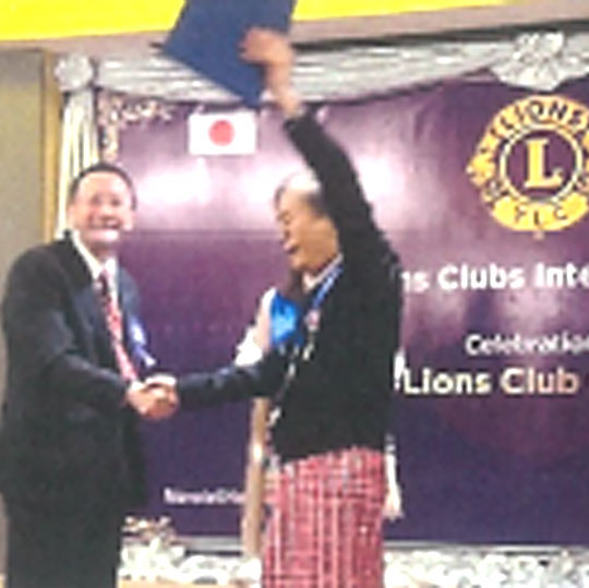 東京ライオンズクラブヤンゴン